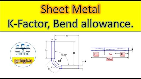 bend allowance formula in sheet metal|sheet metal bend allowance chart.